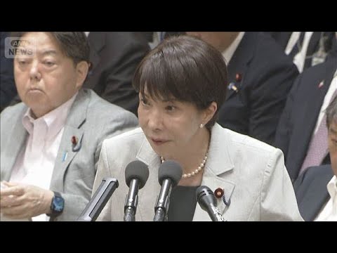 高市総理　消費減税案を秋に提出へ【スーパーJチャンネル】(2026年6月4日)