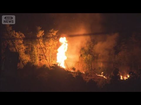 岩手・大槌町の山火事6日目 延焼拡大続く　新たに通行止め避難指示も(2026年4月27日)