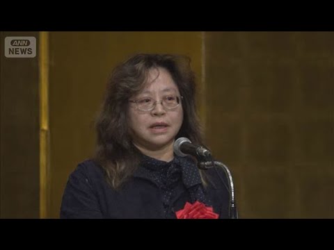 中国公使「国交正常化以来、最も厳しい局面」(2026年1月8日) サムネイル