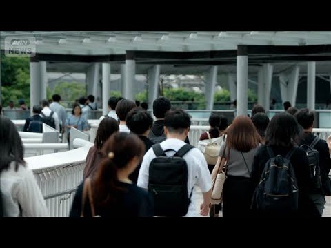 4月の実質賃金は1.9％増　現金給与の総額は31万2425円　厚労省(2026年6月5日) サムネイル