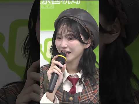 【野口衣織「すごく便利」】「＝LOVE」がスマホで確定申告体験　e−Taxの利便性アピール　大谷映美里はふるさと納税デ… サムネイル