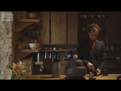 世界的ブーム「抹茶」 ウクライナでも人気　戦争長期化の中ひと時の安らぎに(2026年2月27日) サムネイル