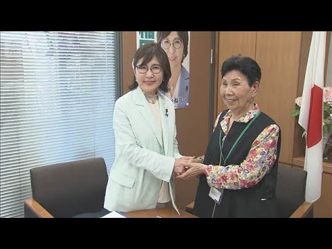 袴田巌さんの姉・ひで子さん　政府提出法案のさらなる修正求める　自民稲田氏と面会(2026年5月27日) サムネイル