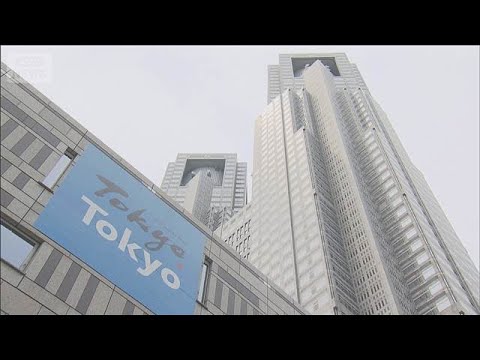東京都が所有の施設の樹木約1万4000本に異常　伐採や立ち入り制限など応急措置(2026年5月1日) サムネイル