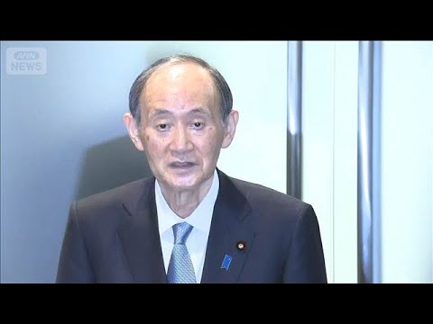 【ノーカット】菅元総理大臣が政界引退　「政治家としての引き際を常に考えていた」(2026年1月17日) サムネイル