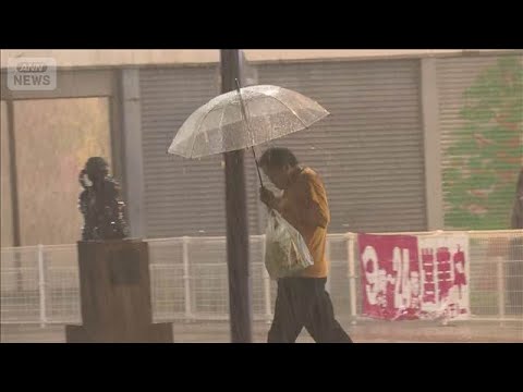 梅雨前線や台風の影響で記録的大雨　あすにかけても厳重警戒続く(2026年6月26日)