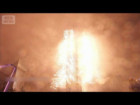 2026年の幕開け　各地でカウントダウンイベント(2026年1月1日) サムネイル