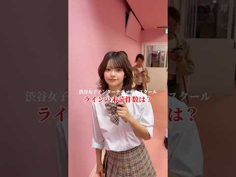 4人はどれぐらい溜まってる！？ サムネイル