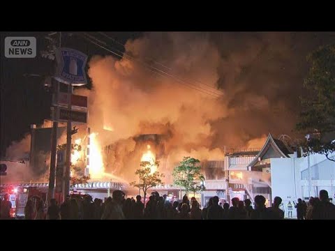 出雲市の商店街の火事　現在も延焼中　10数軒が焼ける　47人が自主避難(2026年6月24日)
