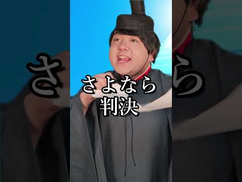 世界の珍しい事件～生き地獄～shorts