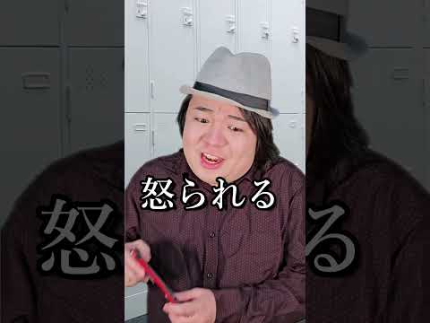 世界の珍しい事件～サケられぬ運命～#shorts サムネイル