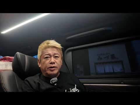 財務省が高齢者の医療費3割負担原則を提言したことについて解説します サムネイル