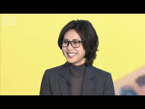 松嶋菜々子、夫・反町隆史との会話は業務連絡？夫婦そろってドラマ主演【芸能動画】(2026年1月9日)