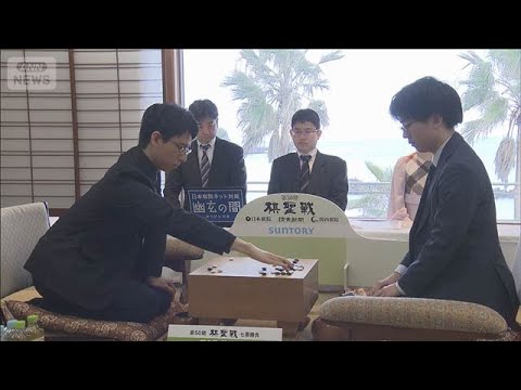 【速報】囲碁の最高位タイトル「棋聖戦」第6局　一力棋聖が勝利　タイトルは最終局へ(2026年3月20日) サムネイル