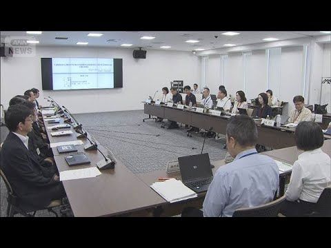 【最新】気象庁が天気予報を30年ぶり改善！2週間先の“警報級”可能性も提示へ【2030年まで】