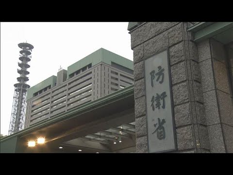 防衛省来年度予算案　過去最大8兆8000億円計上(2025年12月26日) サムネイル