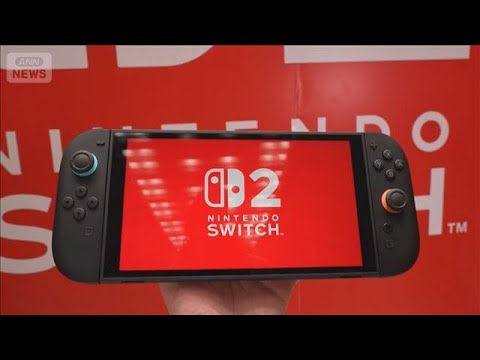 背景は“半導体メモリー”高騰か…任天堂『Switch2』1万円値上げへ　【報道ステーション】(2026年5月8日) サムネイル