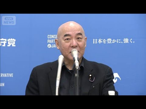 「国民のことを完全に忘れた選挙」日本保守党・百田代表 解散報道受け(2026年1月13日)