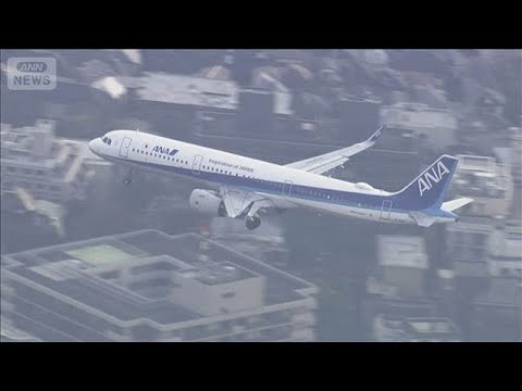ANA、メールでの問い合わせの返信に最長2カ月　予約システム刷新で顧客から質問殺到【知っておきたい！】【グッド！モーニ…