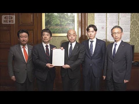 新年度予算案　きょう採決へ　野党4党が予算委員長の解任決議案提出も(2026年3月13日) サムネイル