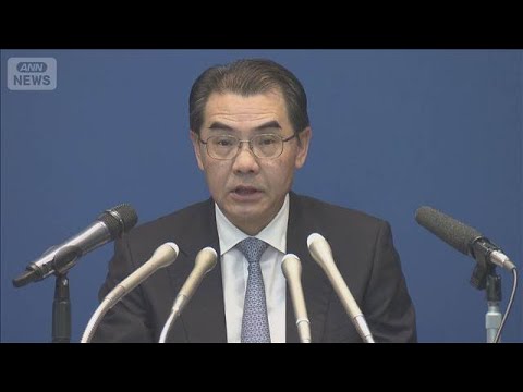 駐日中国大使 日中経済団体の新年会を異例の欠席「数十年続いているが記憶にない」【スーパーJチャンネル】(2026年1月… サムネイル