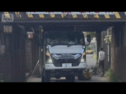 JR山陽線の橋桁にトラック接触 運転見合わせも けが人なし【スーパーJチャンネル】(2026年7月30日)