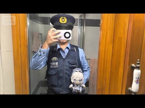 中国サイトに日本の警察制服出品　出品者「本物から複製した」　現役警察官は困惑【もっと知りたい！】【グッド！モーニング】… サムネイル