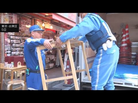 アメ横“無許可で道路営業” 飲食店を家宅捜索　警視庁(2026年5月5日) サムネイル