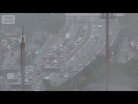 お盆の道路渋滞 下りがピーク　上りはあさって15日夕方【スーパーJチャンネル】(2026年8月13日)