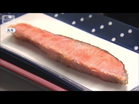 釈放後の「立ち直りの砦」が存続の危機 入所者の高齢化や物価高騰などで予算不足【スーパーJチャンネル】(2026年1月2… サムネイル