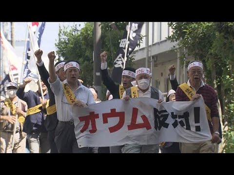 オウム真理教の後継団体に対し住民が抗議デモ　今年で52回目　東京・世田谷区南烏山(2026年5月9日)