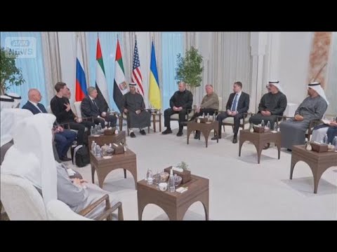 米・ロ・ウクライナ協議　侵攻後初　領土問題が焦点か(2026年1月24日) サムネイル