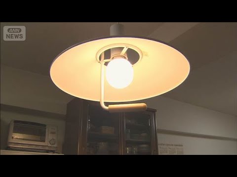 6月使用分の電気料金　9社で値上がり　中東情勢受けた燃料価格上昇を反映(2026年5月28日)