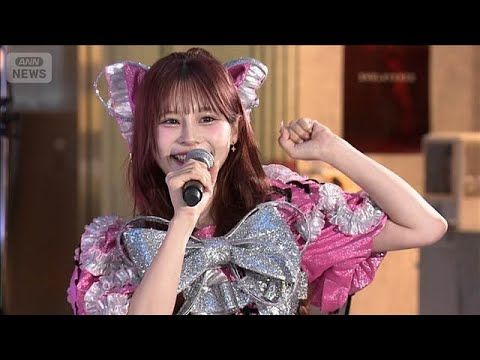 【CANDY TUNE】先輩・FRUITS ZIPPERの活躍を見て目標地点をロックオン＜芸能動画＞(2026年8月9…