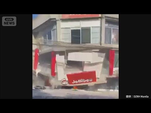フィリピン地震　ミンダナオ島に1m以上の津波が1時間以内に到達する恐れ(2026年6月8日)