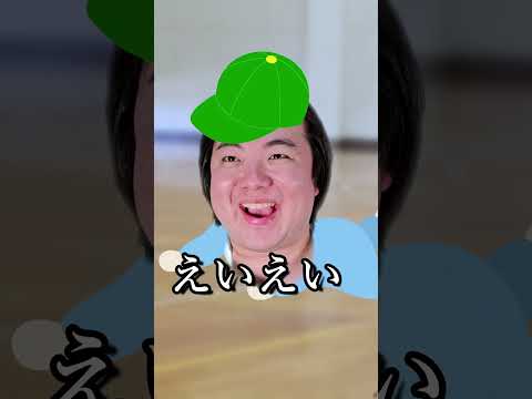 ちょっとイイ話～やっぱ人類は進化するんよ～shorts サムネイル