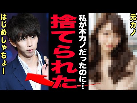 はじめしゃちょーのデキ婚が確定…妊娠時期が合わない決定的証拠にネット騒然！娘の顔出し強行で炎上不可避の現実…暴露系デス… サムネイル