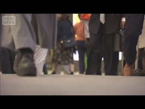 5年後の物価「上がる」　8割以上が予想　日銀「生活意識に関するアンケート調査」(2026年4月20日) サムネイル