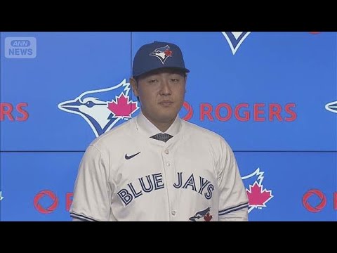 岡本和真 ブルージェイズ入団　決め手は娘の一言「これがかわいい」【スーパーJチャンネル】(2026年1月7日) サムネイル