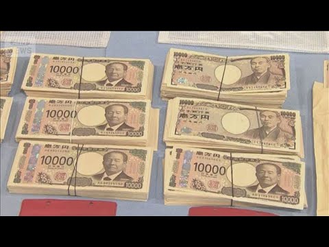 ぼったくりキャバ 56億円売り上げか　名古屋【スーパーJチャンネル】(2026年5月26日)