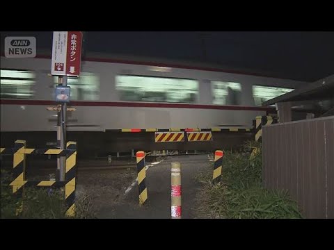1歳男児が踏切で列車にはねられる　意識不明の重体　岐阜・岐南町(2026年4月25日) サムネイル