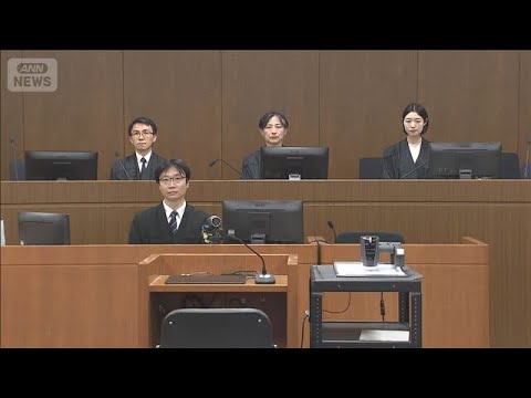 裁判長「犯罪をエスカレートさせた」“ルフィ事件”幹部に無期懲役【報道ステーション】(2026年2月16日) サムネイル