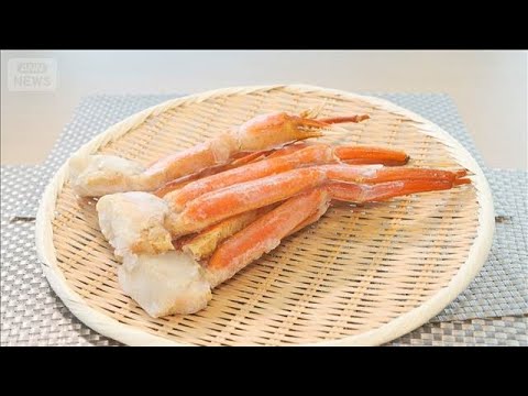 「カニカニ詐欺」消費者庁長官が注意喚起　送り付けられても「支払い必要なし」(2025年12月25日) サムネイル