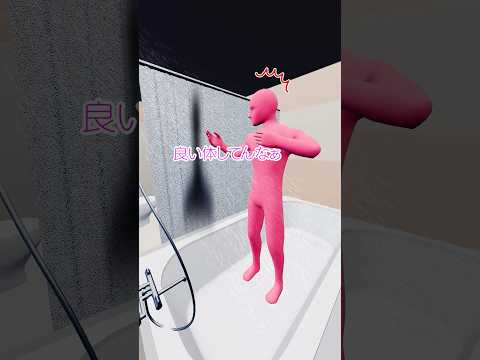 ドスケベ幽霊がでる屋敷の真相　shorts サムネイル