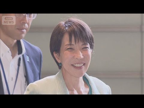「国力研究会」高市総理を支える議員グループが発足【スーパーJチャンネル】(2026年5月7日) サムネイル