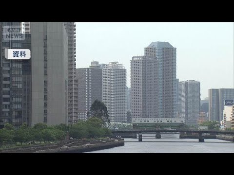 去年の23区の新築マンション価格　最高値更新　1億3600万円に上昇　3年連続1億円超え(2026年1月26日) サムネイル