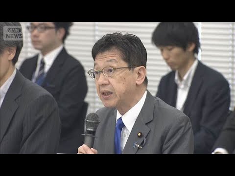 政府が新型AI「ミュトス」対策を取りまとめ　重要インフラ事業者などへ注意喚起(2026年5月18日) サムネイル