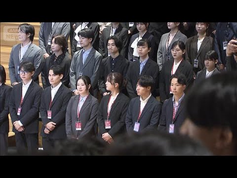 ファーストリテイリング1カ月早い入社式　柳井会長「運命は自分で作る」新人に喝(2026年3月3日)