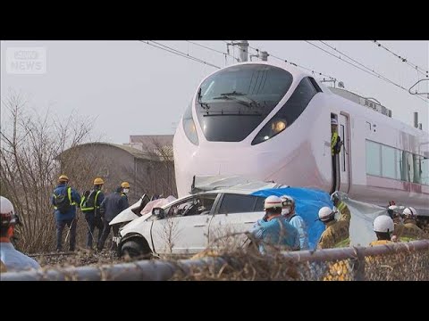 特急電車と衝突　車運転の男性死亡　茨城・水戸市【スーパーJチャンネル】(2026年3月13日)