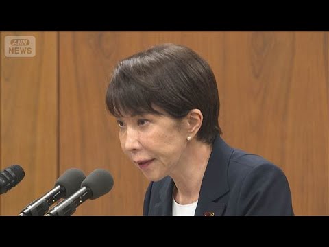 再審制度の見直し巡り　総理は案修正に応じず【スーパーJチャンネル】(2026年6月10日)
